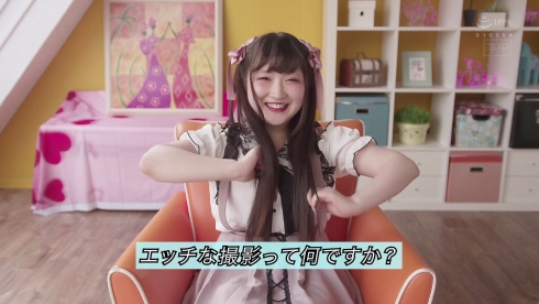 姫野みるく(姬野牛奶,Himeno-Milk)作品HND-987介绍及封面预览