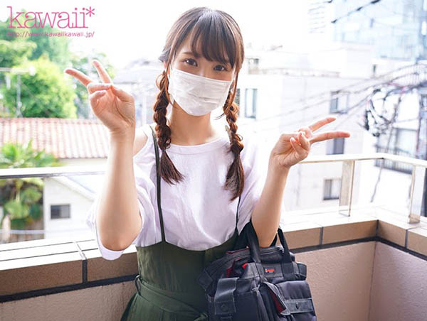 井上そら(井上空,Inoue-Sora)作品HND-880介绍及封面预览