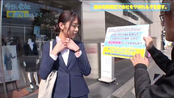 花沢ひまり(花泽日葵,Hanazawa-Himari)作品CHNー183介绍及封面预览