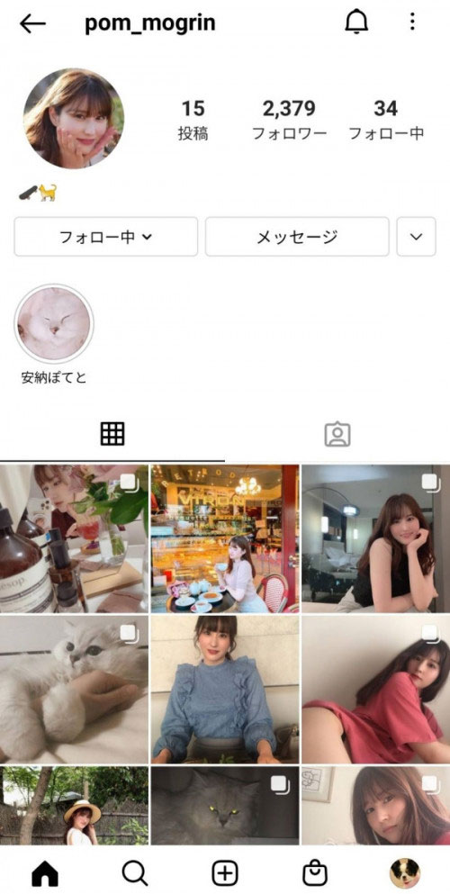 吉永このみ(吉永好美,Yoshinag-Konomi)作品STARS-474介绍及封面预览