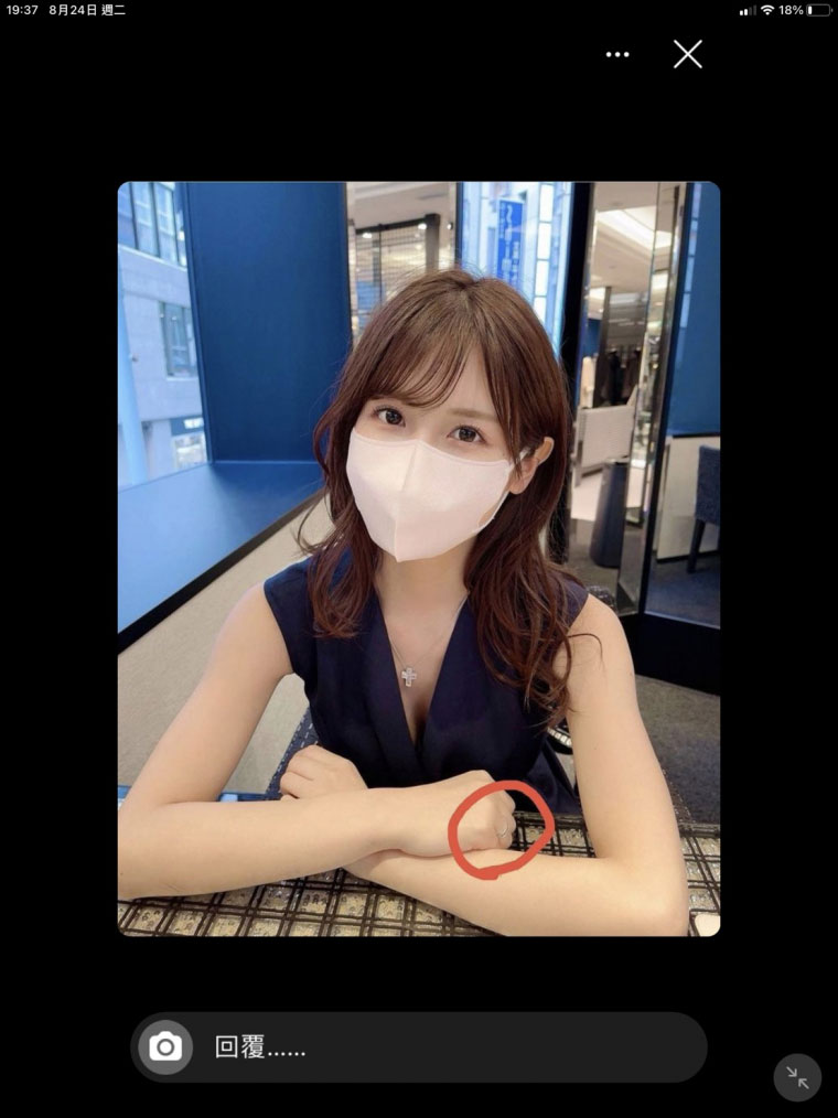 桜空もも(樱空桃,Sakura-Momo)品番作品IPVR-134介绍及预览-八凡集