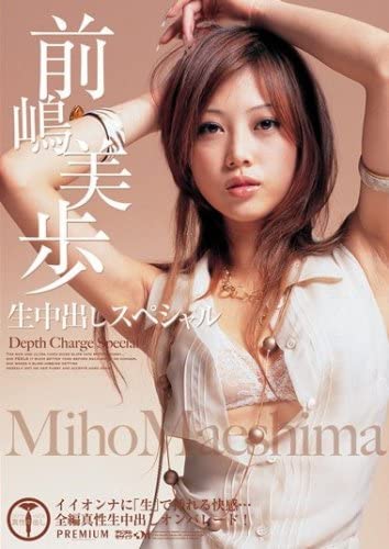 前嶋美树(Maejima-Miki)品番作品SHKD-942介绍及预览-八凡集