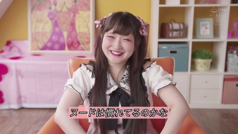 姫野みるく(姬野牛奶,Himeno-Milk)作品HND-987介绍及封面预览