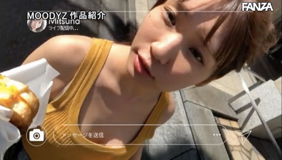 樋口みつは(樋口三叶,Higuchi-Mitsuha)作品MIFD-126介绍及封面预览