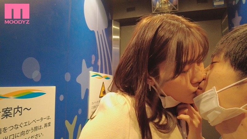 神宫寺ナオ(神宫寺奈绪,Jinguji-Nao)作品MIDE-932介绍及封面预览