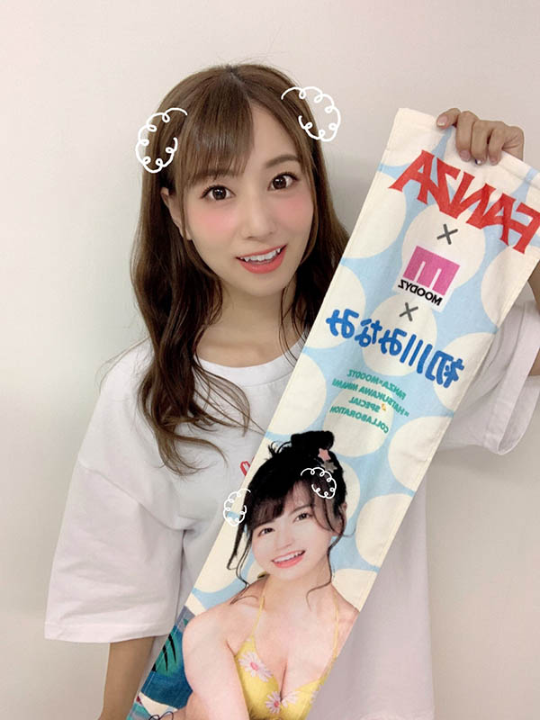 初川みなみ(初川南,Hatsukawa-Minami)作品MIDE-855介绍及封面预览