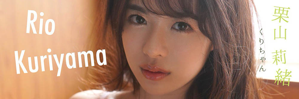 栗山莉绪(Kiriyama-Rio)品番作品JUL-801介绍及预览-八凡集