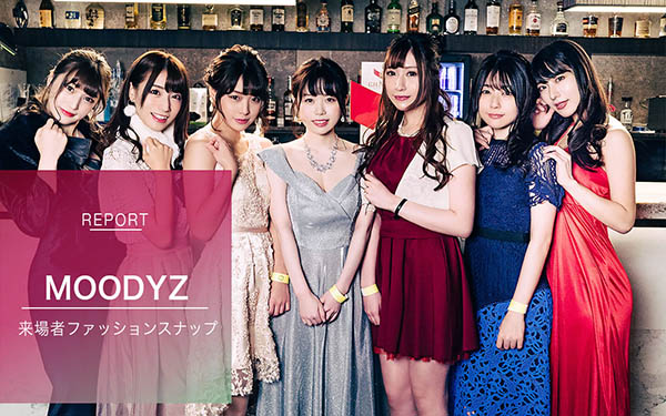 悠木りほ(悠木里穗,Yuuki-Riho)品番作品ATID-445介绍及预览-八凡集