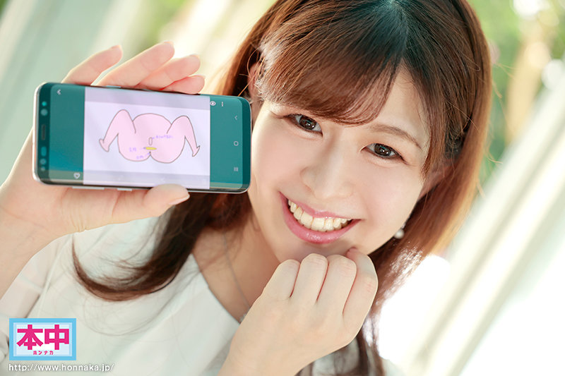 友野あやみ(友野彩美,Tomono-Ayami)作品HMN-087介绍及封面预览