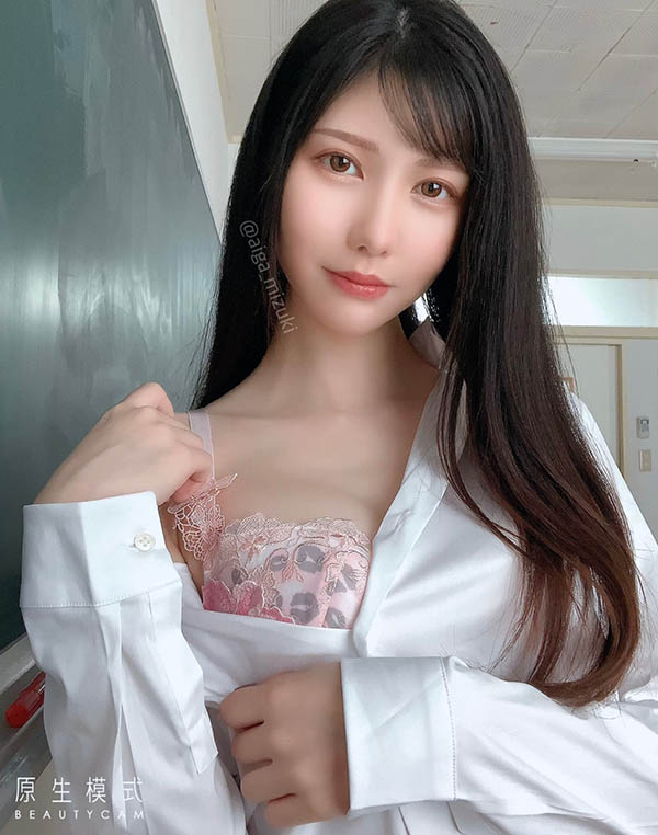 蓝牙みずき（蓝牙水月）品番作品MIDV-029介绍及预览-八凡集