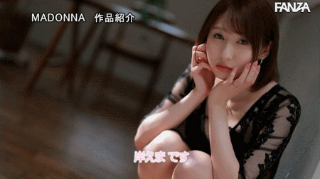 岸えま(岸惠麻,Kishi-Ema)作品JUL-627介绍及封面预览