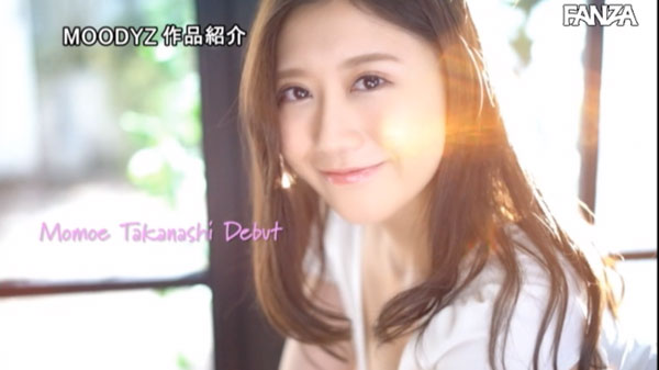 小鸟游ももえ(小鸟游百惠)作品MIFD-090介绍及封面预览