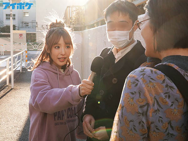 桃乃木かな(桃乃木香奈,Momonogi-Kana)作品IPX-525介绍及封面预览