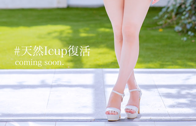 桃园怜奈(Momozono-Rena)品番作品JUFE-202介绍及预览-八凡集