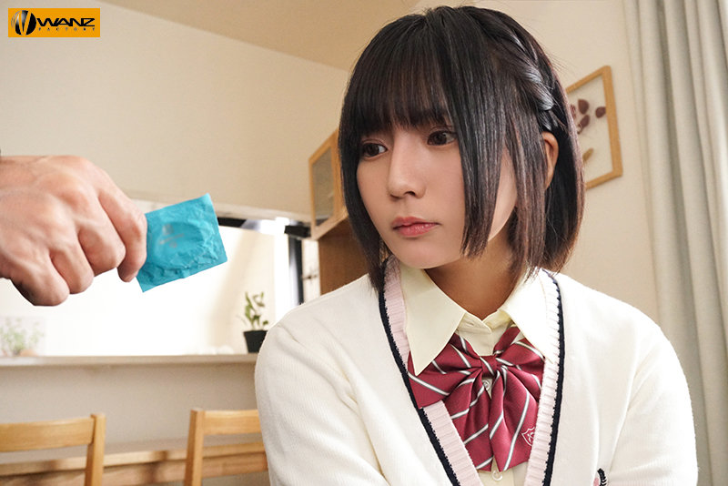 乃木蛍(乃木萤,Nogi-Hotaru)品番作品WAAA-097介绍及预览-八凡集