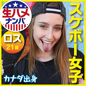 Laney Grey(レイニー・グレイ)品番作品GAIJIN-100介绍及预览-八凡集