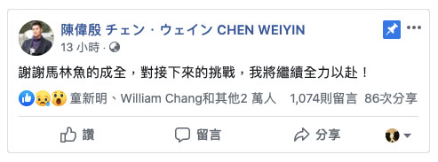 小泉ひなた(小泉日向)品番作品STARS-175介绍及预览-八凡集