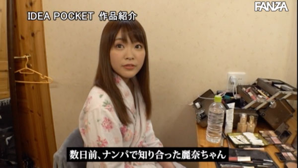 桥本丽奈脸作品IPX-406介绍及封面预览