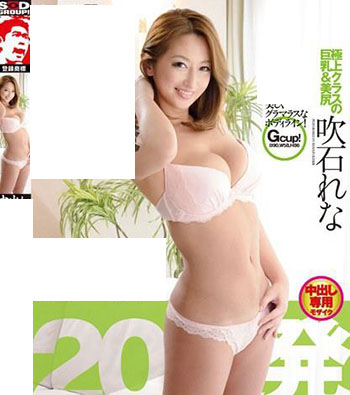 吹石れな(吹石丽奈)品番作品JUFD-966介绍及预览-八凡集