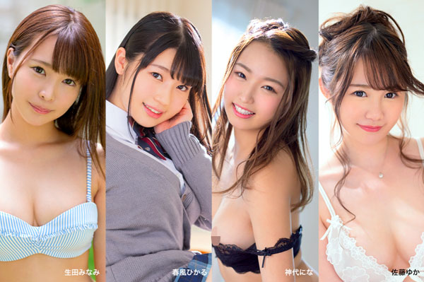 美乃すずめ(美乃雀)品番作品FLNSー004介绍及预览-八凡集