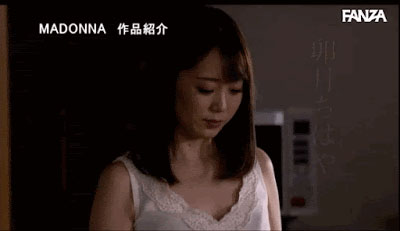 卯月ちはや(卯月千早,Uzuki-Chihaya)作品JUL-498介绍及封面预览