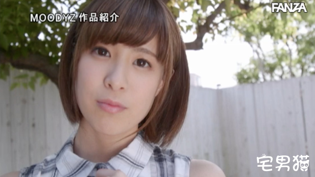 二宫光(二宮ひかり)作品MIDE-573介绍及封面预览