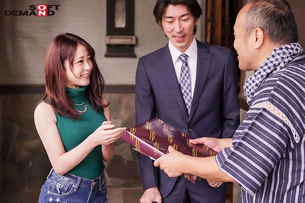 希代亚美(希代あみ)作品MSFH-053介绍及封面预览