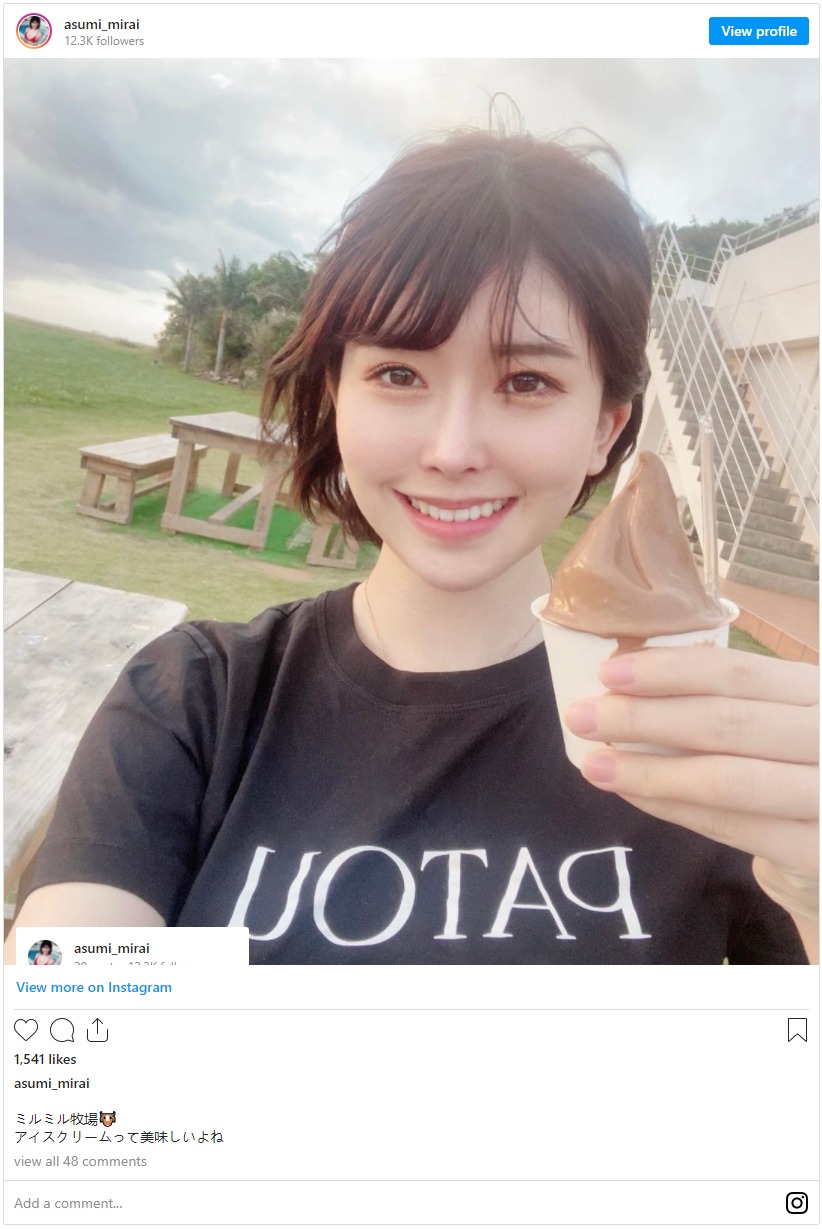 明日见未来(Asumi-Mirai)品番作品MIDV-022介绍及预览-八凡集