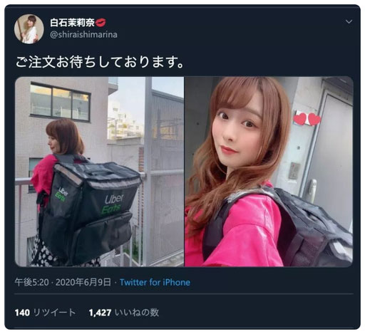 大城みお(大城美绪,Oshiro-Mio)作品CAWD-168介绍及封面预览