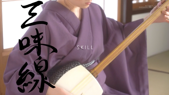 桜野みい(樱野光伊,Sukurano-Mii)作品KUSE-020介绍及封面预览