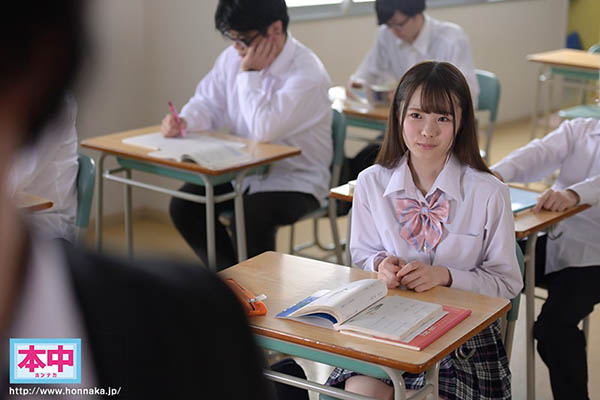 松本いちか(松本一香)作品HND-825介绍及封面预览