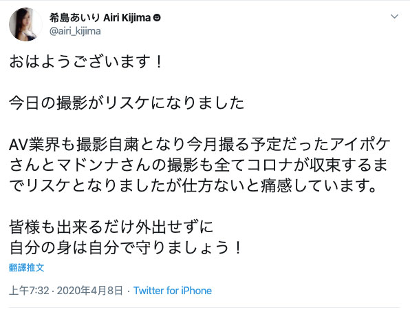 夕美しおん(夕美紫苑,Yuumi-Shion)品番作品SSNI-773介绍及预览-八凡集