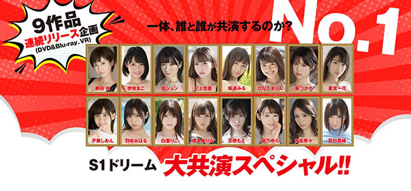 羽咲みはる(羽咲美晴)品番作品SSNI-719介绍及预览-八凡集