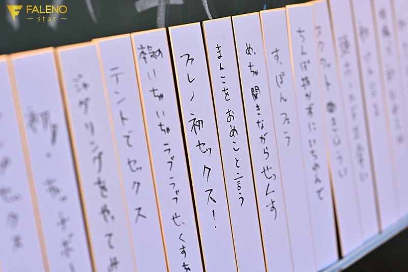 河南実里(河南实里)作品FSDSS-118介绍及封面预览