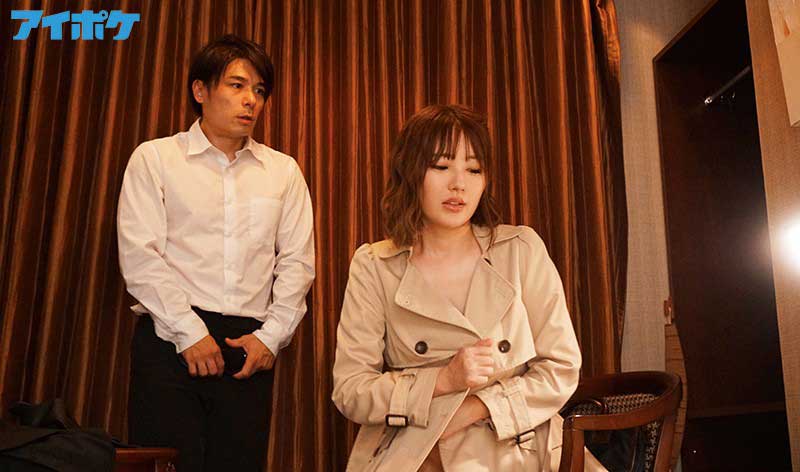 天海つばさ(天海翼)作品IPX-552介绍及封面预览