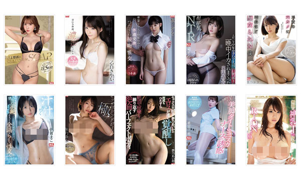 三上悠亜(三上悠亚，Mikami-Yua)品番作品SSNI-826介绍及预览-八凡集