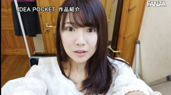 诗音乃らん(诗音乃兰,Shiono-Ran)作品IPX-478介绍及封面预览