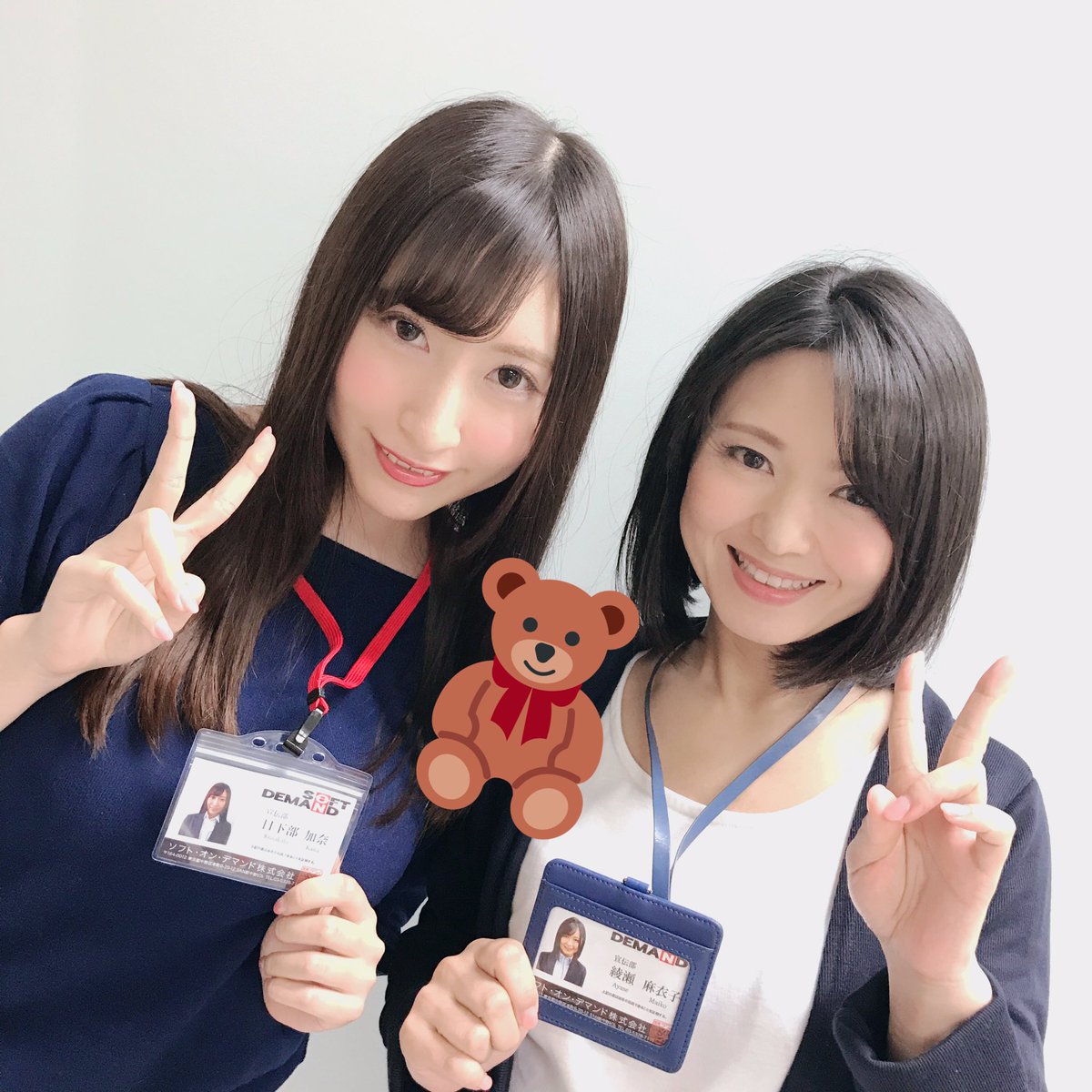 绫瀬麻衣子品番作品SDMU-919介绍及预览-八凡集