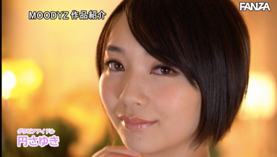 円さゆき(圆纱雪)作品MIFD-093介绍及封面预览