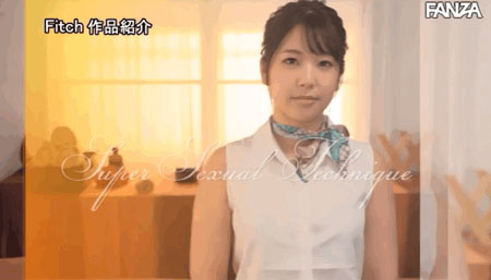 柚叶あおい(柚叶葵,Yuzuha-Aoi)作品JUFE-331介绍及封面预览