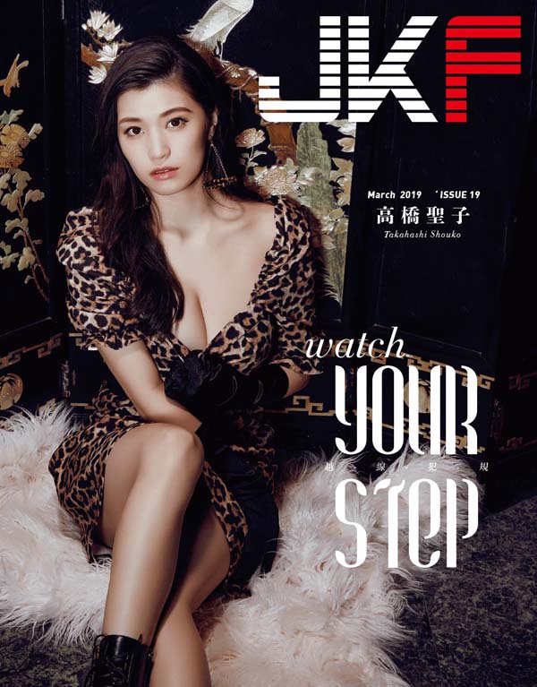 高桥しょう子(高桥圣子)品番作品MIDE-636介绍及预览-八凡集