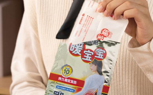 暖宝宝遇水会发生爆炸吗 暖宝宝会过期吗-八凡集