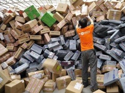 工商总局“双11”前警告电商:别给我先涨后降-八凡集