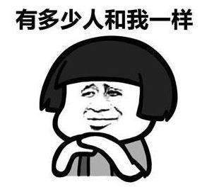 假酒!真瓶装假茅台骗术 嫌疑人借豪车卖货