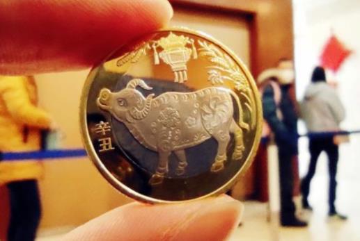 贺岁纪念币有什么用 贺岁纪念币2021有收藏价值吗-八凡集