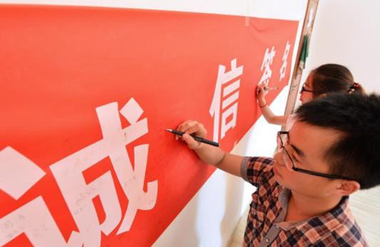 助学贷款的学费怎么交 助学贷款的支付宝账户能直接支付吗-八凡集