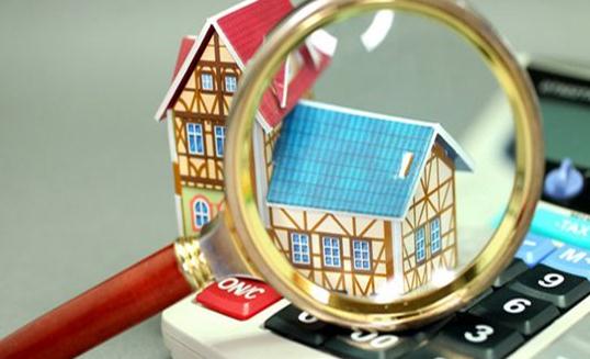 果洛公租房买卖政策-果洛公租房申请条件-八凡集