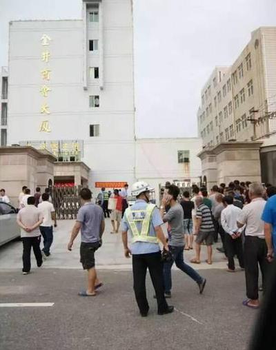 老板6亿现金被冻结 晋江沃客8名高管被捕-八凡集