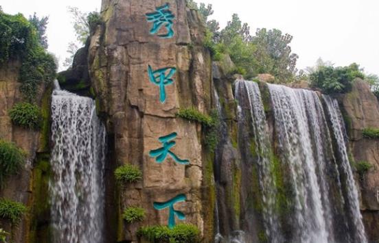 峨眉山徒步下山多长时间 峨眉山上山容易还是下山容易-八凡集