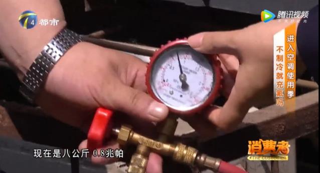 如何判断空调是不是缺氟利昂?空调不制冷原因?防坑指南请收好!